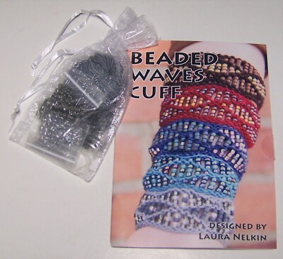 Laura Nelkin BEADED WAVES CUFF Glass Beads & STEEL MERINO Yarn KNITTING KIT