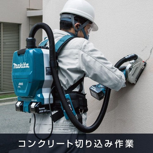 Makita VC265DZ 36V Akku-Rucksackstaubsauger - Staubfänger, Gebläse, Neu - Bild 7 von 7