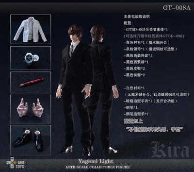 GAMETOYS GT-008A キラ 豪華版 / デスノート夜神月 GAMETOYS GT-008A DEATH NOTE Yagami Light Business Suit Action