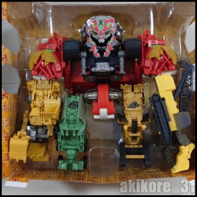 Transformers Revenge of the Fallen Transformers Movie RD-16
