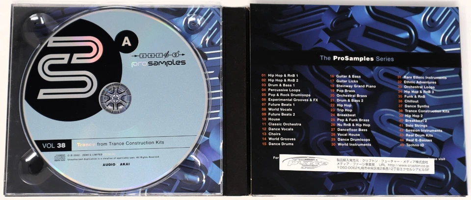 Zero-G Pro Samples 38 Trance Samples Biblioteca/Biblioteca de Sonidos/Muestreo Doble CD Foto 4 de 4