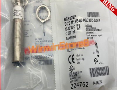 QTY:1 New For  BALLUFF BCS0037 BCS M18B4I3-PSC80D-S04K Proximity Sensor switch