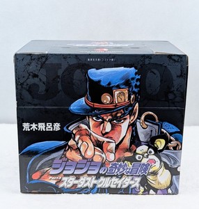 Jojo Part 3 | eBay