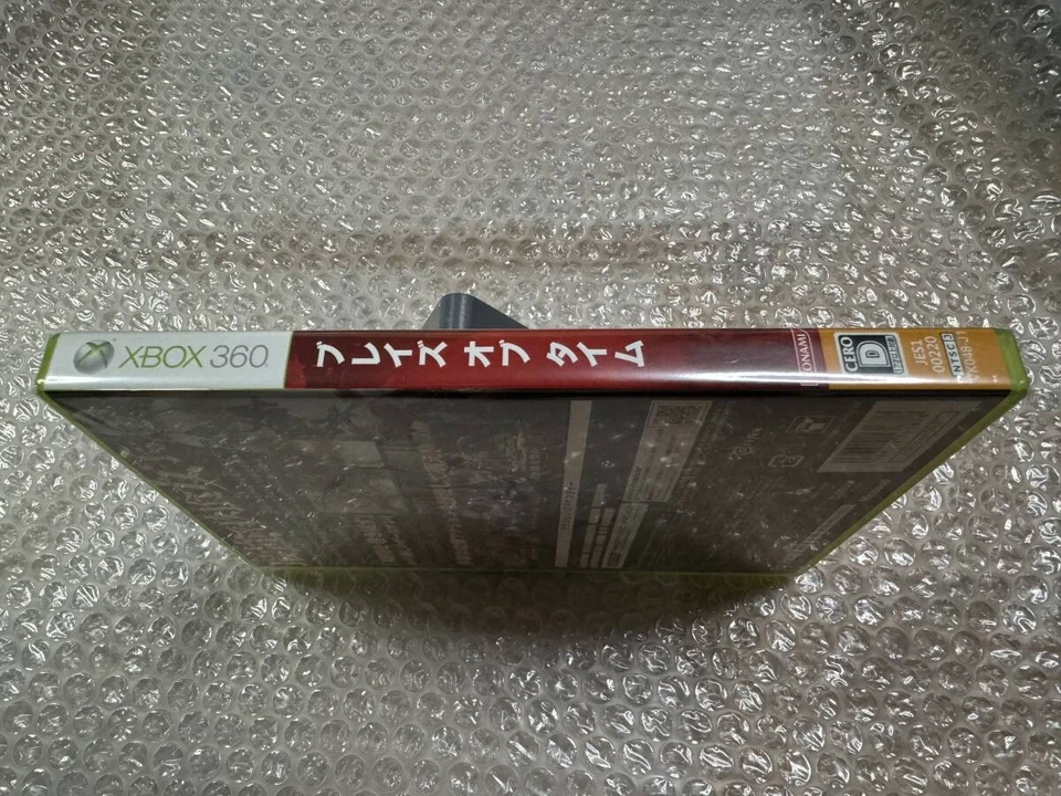 Blades of Time Xbox 360 Japanese KONAMI Brand New Factory Sealed - Image 3 of 4