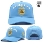 Argentina Soccer National Pride Snapback Hat Custom Gold Shield & Trophy New