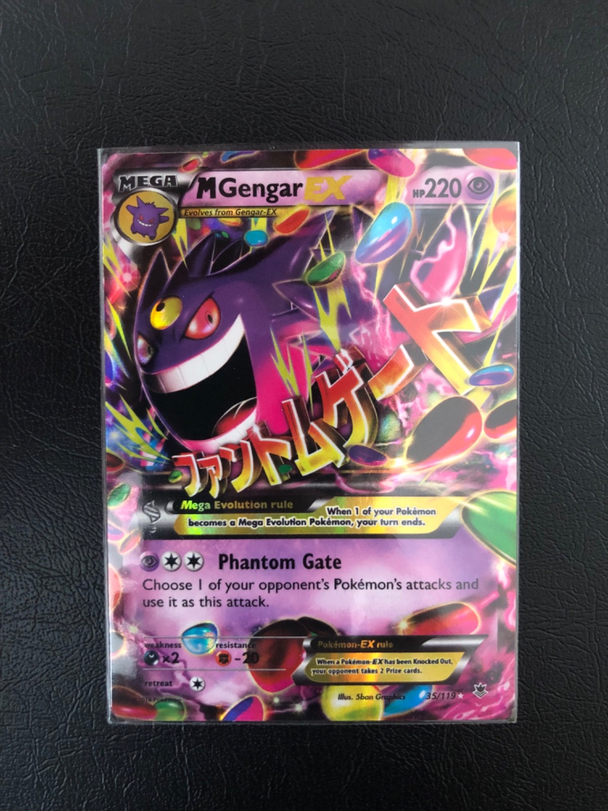 M Gengar EX 35/119 XY - Phantom Forces Holo Near Mint 