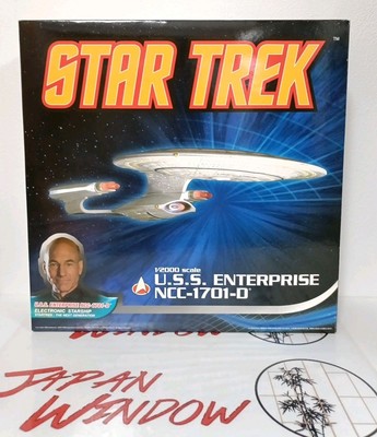 アオシマ　スカイネット　スター　トレック　エンタープライズD RARE Skynet Aoshima STAR TREK USS ENTERPRISE NCC-1701-D
