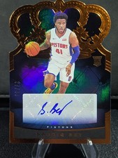 2020-21 PaniniCrown Royale -Rookie Crown AutoSaddiq Bey#RCA-SAD /99 Rc