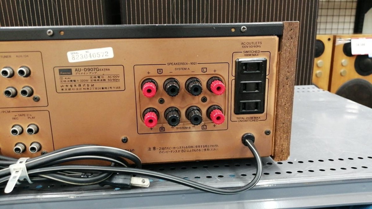 SANSUI　AU-D907G EXTRA Sansui Au-D907G Extra Integrated Amplifier #BE04305 | eBay
