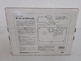 Dreamcast Arcade Stick (HKT-7300) DreamCast JP GAME. 9000025738415