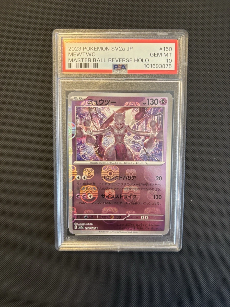 Mewtwo Pokémon TCG Grade 10 Rare Individual Collectible Card Game