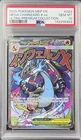 2025 Pokemon MEP Mega Charizard X EX 023 Ultra Premium Collection PSA 10
