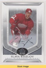 2020 SP Signature Edition Legends Silver Script Vyacheslav Kozlov #45 READ 14zd