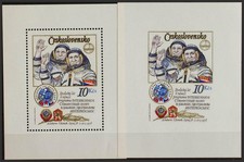 Czechoslovakia. Block Sheet. ** MNH Yvert 46, 46a. 1979. Two Block Sheets. Dent