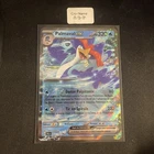 Carte Pokemon PALMAVAL 052/193 EX EV2 Ecarlate et Violet PAL FR NEUF