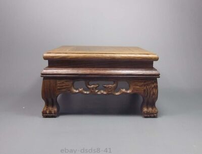 Nice JiChi wood square base Display stand vase teapot flowerpot statue 7.2 inch