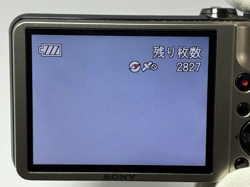 Sony DSC-HX5V 10.2MP Digital Camera 10X Optical Zoom GPS Cyber-shot HX5 From JP - Picture 13 of 24