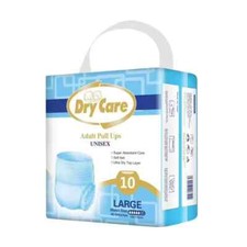 Large Adult Incontinence Pull Up Pants Nappies Diapers Unisex