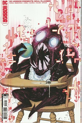 DC Horror Presents: Soul Plumber #4 Yanick Paquette Variant Cover (B) DC Comics
