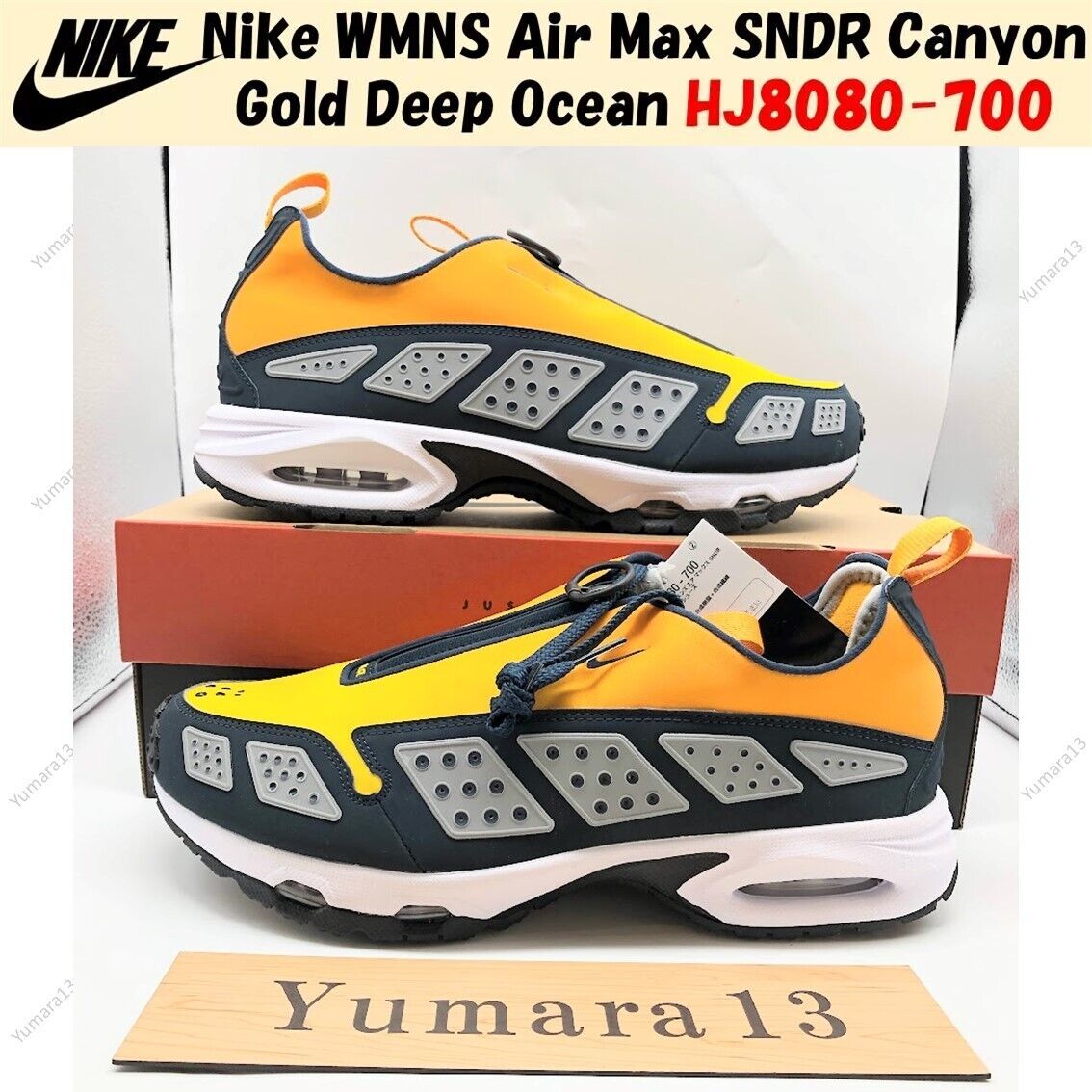 Nike WMNS Air Max SNDR Canyon Gold Deep Ocean HJ8080-700 Nike WMNS Air Max SNDR Canyon Gold Deep Ocean HJ8080-700