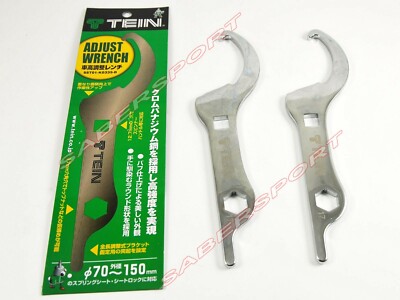 ''IN STOCK'' Authentic TEIN Suspension Coilover Adjustment Wrench Set of Two