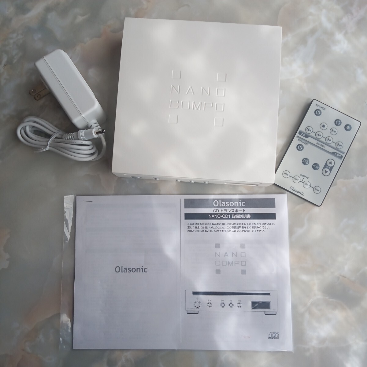 OLASONIC NANO-CD1 Platinum White Compo Compact Disc Digital OLASONIC NANO-CD1 Platinum White Compo Compact Disc Digital