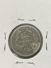 1887 Seated Liberty Dime - Scarce  Better Date — photo 2
