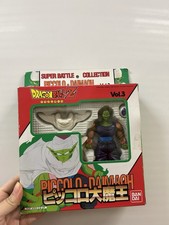 Bandai Dragon Ball Z Piccolo Figure Super Battle Collection Vol.3 Anime Manga