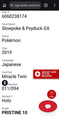 👑⭐ Slowpoke & Psyduck GX 011/094 Pristine 10 Original Print Tag