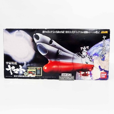Soul of Chogokin GX-57 Space Battleship Yamato Figure Bandai Japan NEW