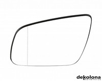 AußEnspiegel Ersatzglas FüR Mercedes C-Klasse Beheizt Chrom Links 07-14