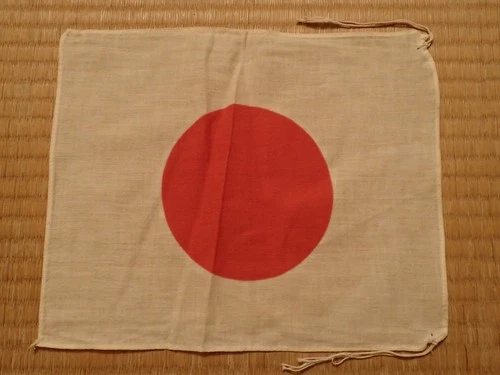 Japanese Japan Showa Emperor war military WW2 WWII flag