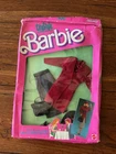 Barbie CityStyle Fashions No.4429, Complete, Pre Owned, 1987