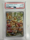 2024 Pokemon TWM En-Twilight Masquerade Illustration Rare #188 Eevee PSA 10