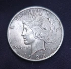 1923 Peace Silver Dollar $1 Philadelphia Mint Business Strike 90% Silver 0.9