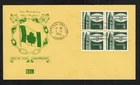 Canada #441, 1965 5¢ Peace Tower block, Kolor Kover cachet FDC