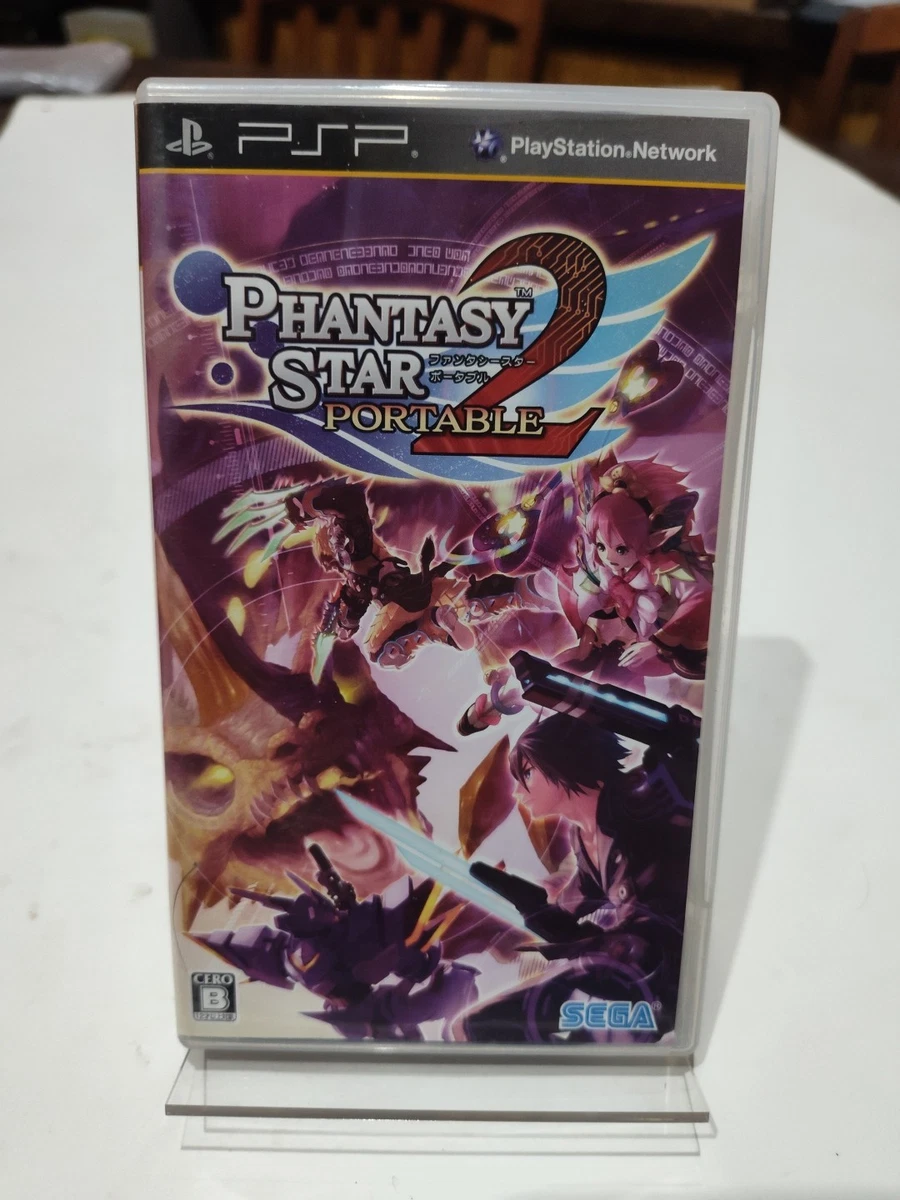 Phantasy Star 2 portable PSP Game (Gebraucht) in Günsberg für CHF 18