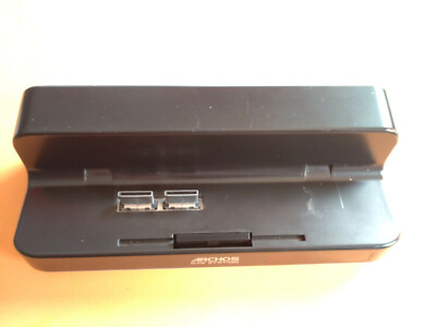 Archos DVR Station pour Archos 5 / 7 Internet Tablet