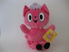 CAT Kohl's Cares BALLET KITTIE PINK 14" Plush Princess Stuffed NEW TOY Dancer