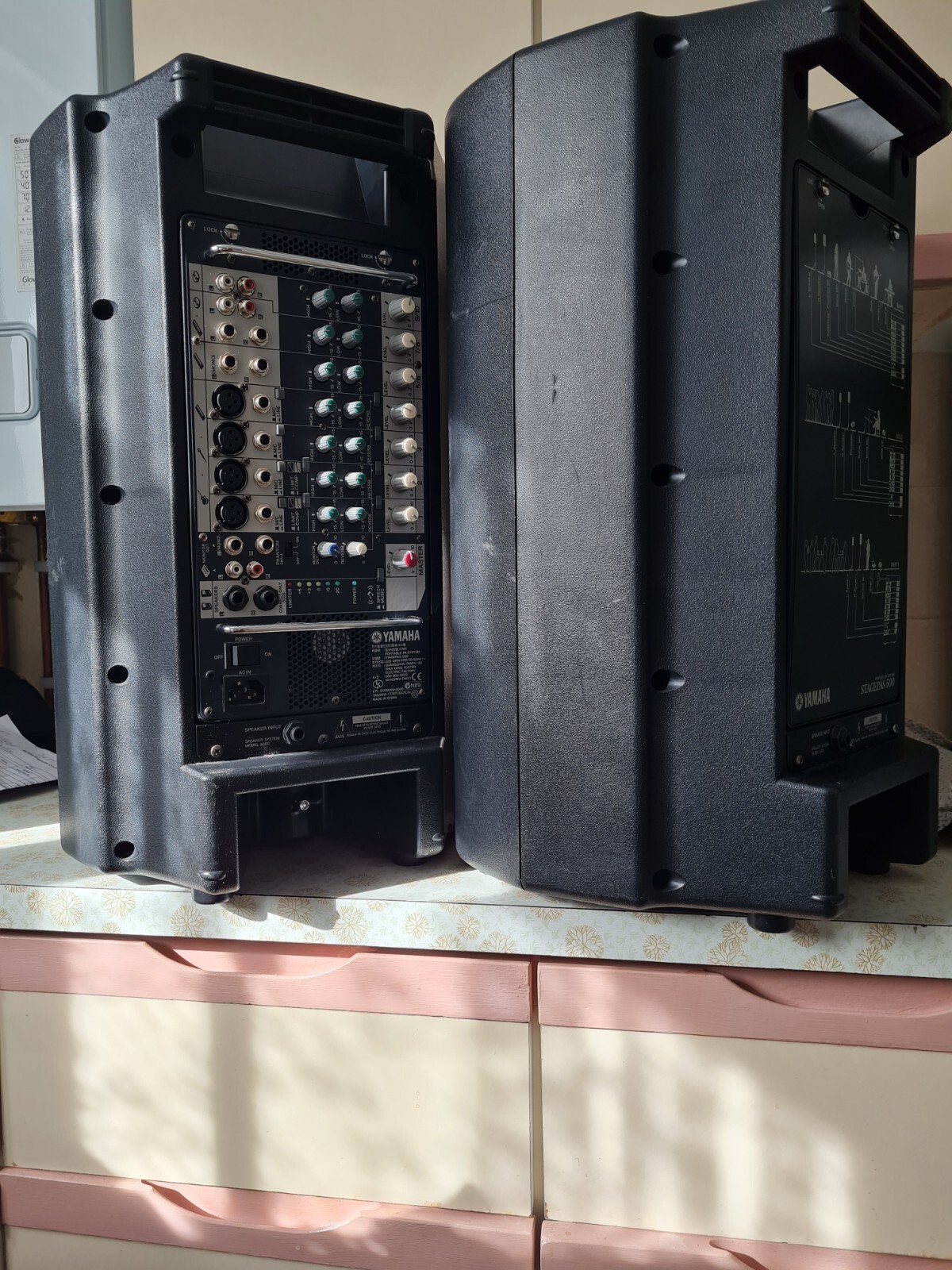 Yamaha StagePas 500 Portable PA System eBay