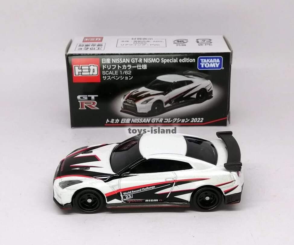 TOMICA NISSAN SKYLINE GT-R R35 NISMO Special Edition Drift 1/62