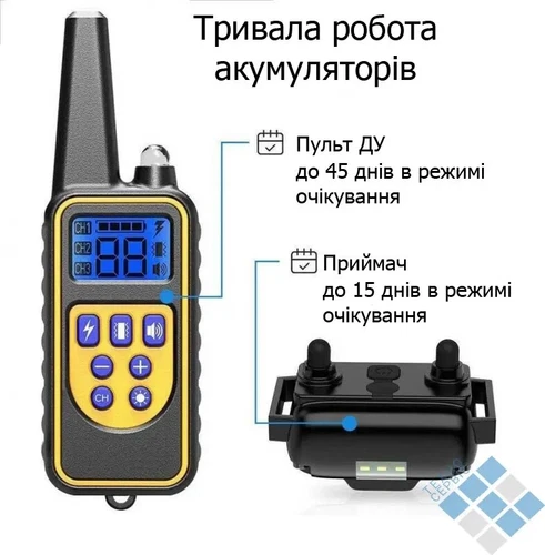 1000M Erziehungshalsband mit Vibration Ton e-Shock Hund Ausbildung Stromschlag - Bild 3 von 18