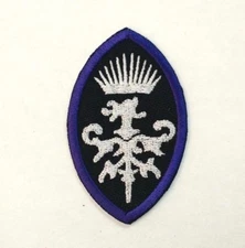 EYEHATEGOD Embroidered Patch IRON ON or SEW ON Metal USA Seller Fast Delivery b/