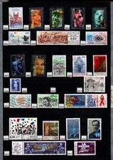 timbres oblitérés à l'unité au choix du n°2918 à 2985 - année 1995