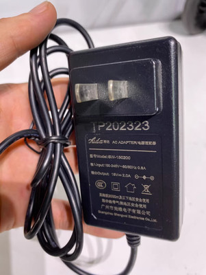 SW-150200 15V 2A Netzteil-Ladegerät