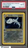 2000 Pokemon Neo Genesis 1st Edition #15 Steelix Holo PSA 8 NM-MT