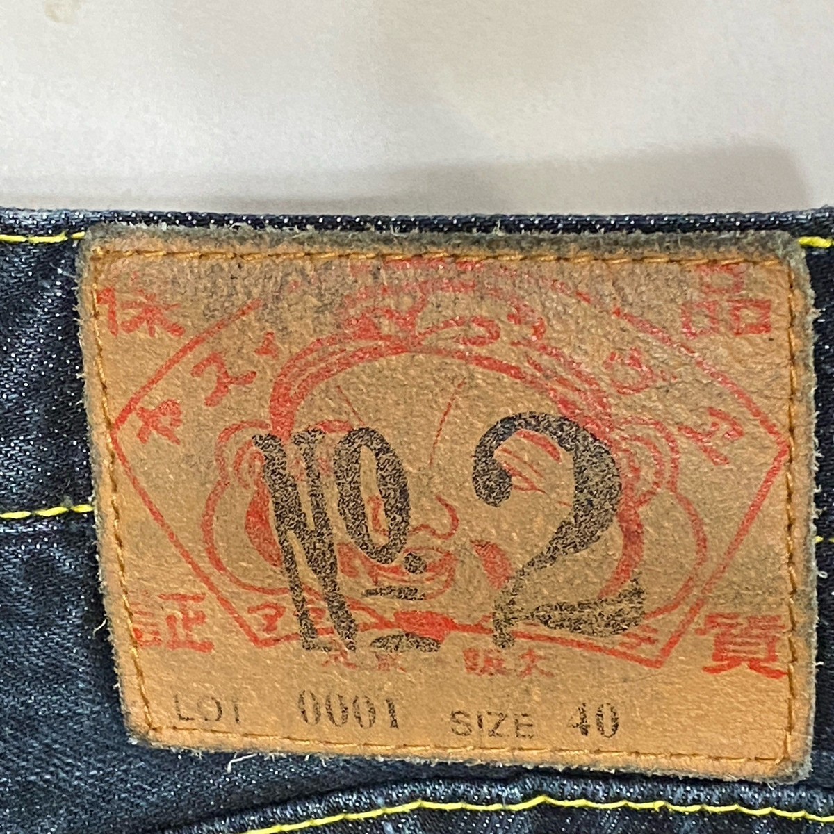 Evisu No.2 Lot 0001 Selvedge Denim Jeans 40 Go On Kanji Graphic