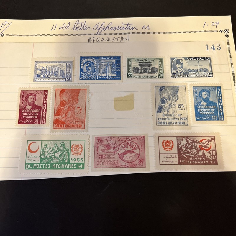 11 Old Better Afghanistan MH Stamps- Lot A-83459