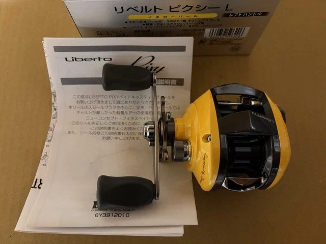 Daiwa Pixy for sale | eBay