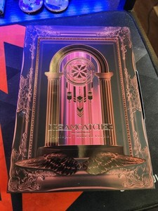 Dreamcatcher Dystopia Road to Utopia | eBay